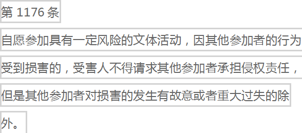 MG不朽情缘(中国区)官方网站