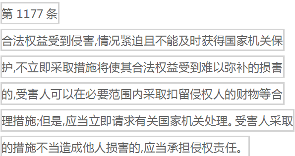 MG不朽情缘(中国区)官方网站