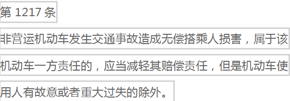 MG不朽情缘(中国区)官方网站