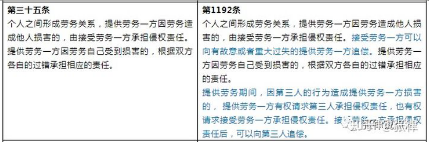 MG不朽情缘(中国区)官方网站