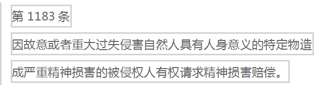 MG不朽情缘(中国区)官方网站