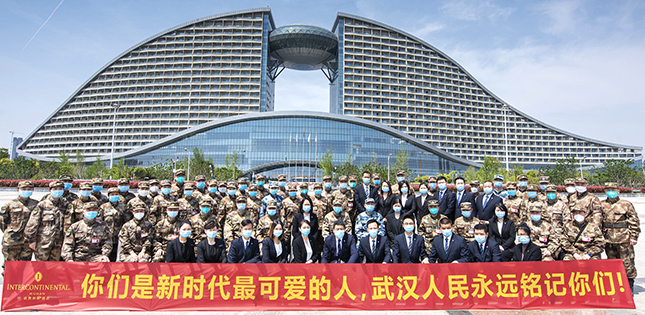 MG不朽情缘(中国区)官方网站