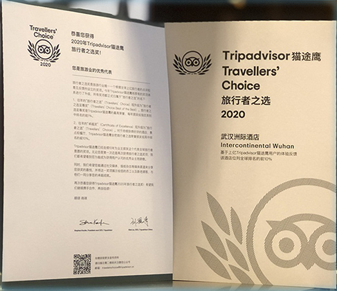 MG不朽情缘(中国区)官方网站