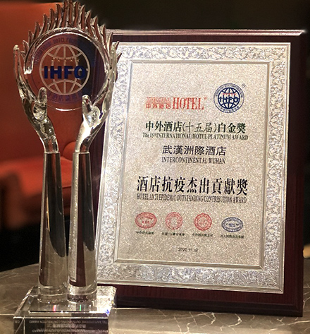 MG不朽情缘(中国区)官方网站