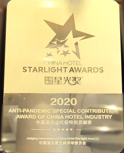 MG不朽情缘(中国区)官方网站