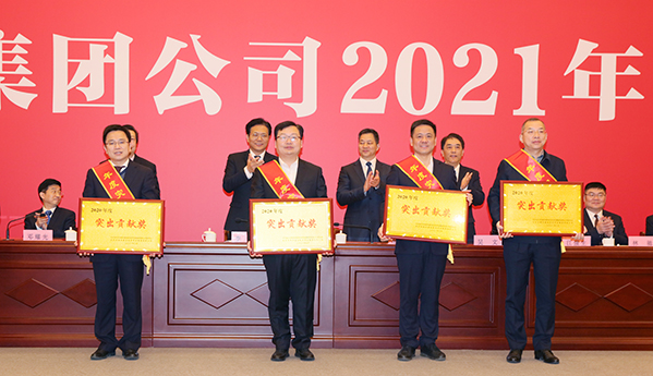 MG不朽情缘(中国区)官方网站