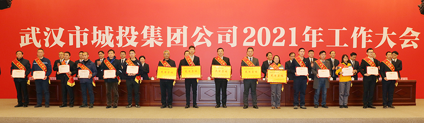 MG不朽情缘(中国区)官方网站