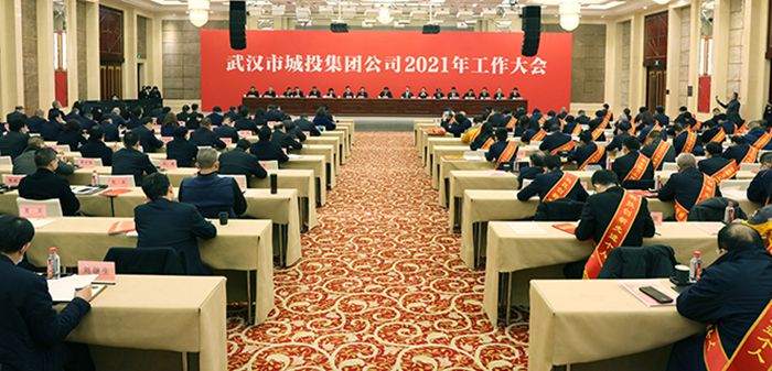 MG不朽情缘(中国区)官方网站