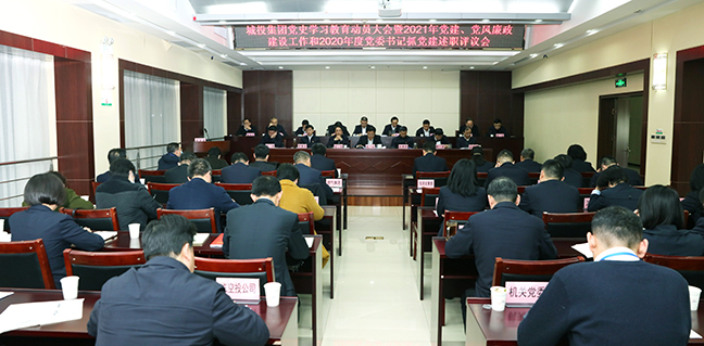 MG不朽情缘(中国区)官方网站