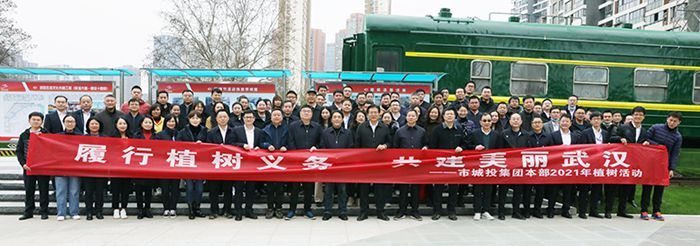 MG不朽情缘(中国区)官方网站