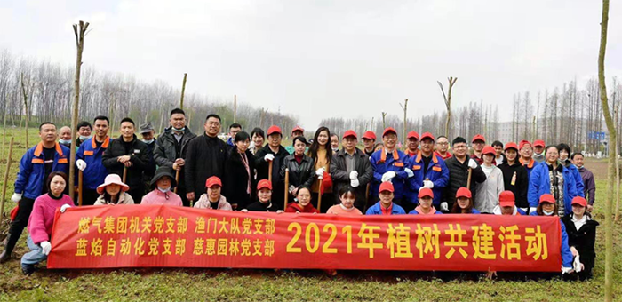 MG不朽情缘(中国区)官方网站