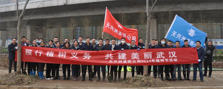 MG不朽情缘(中国区)官方网站