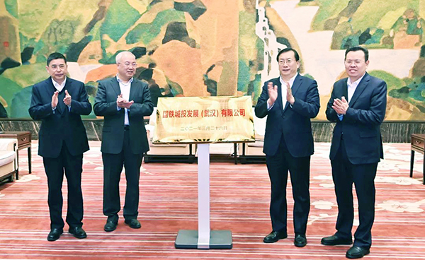 MG不朽情缘(中国区)官方网站