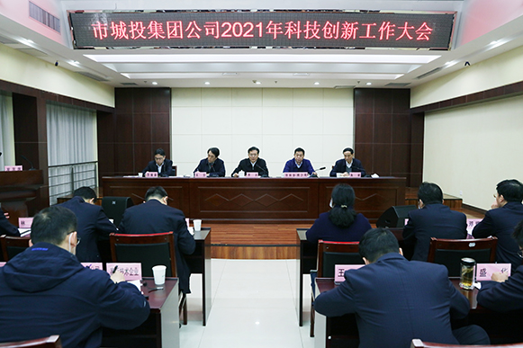 MG不朽情缘(中国区)官方网站