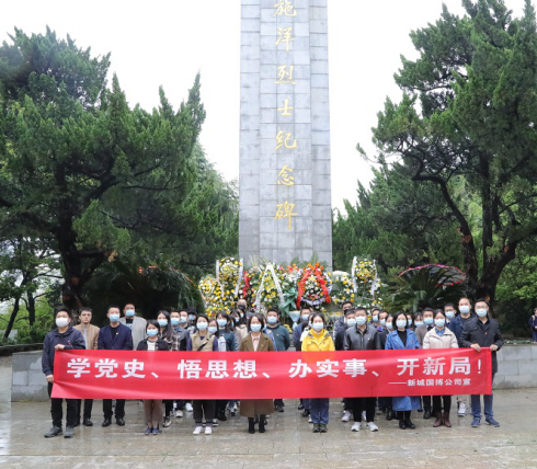 MG不朽情缘(中国区)官方网站
