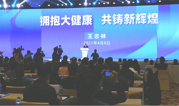 MG不朽情缘(中国区)官方网站