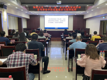 MG不朽情缘(中国区)官方网站