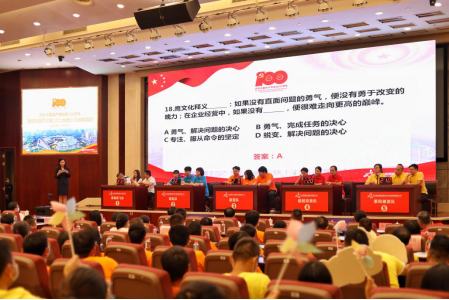 MG不朽情缘(中国区)官方网站