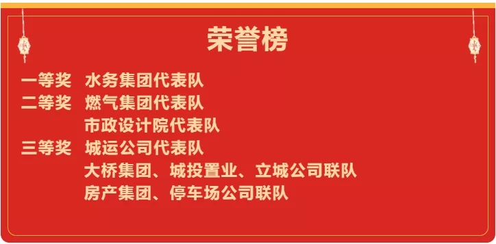MG不朽情缘(中国区)官方网站