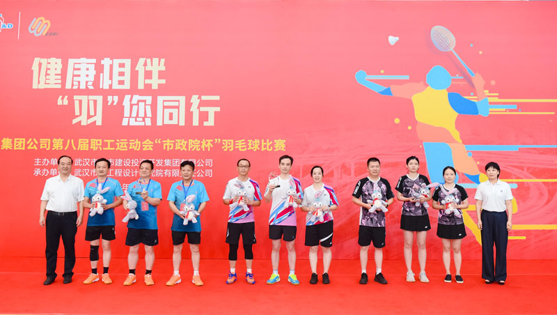 MG不朽情缘(中国区)官方网站