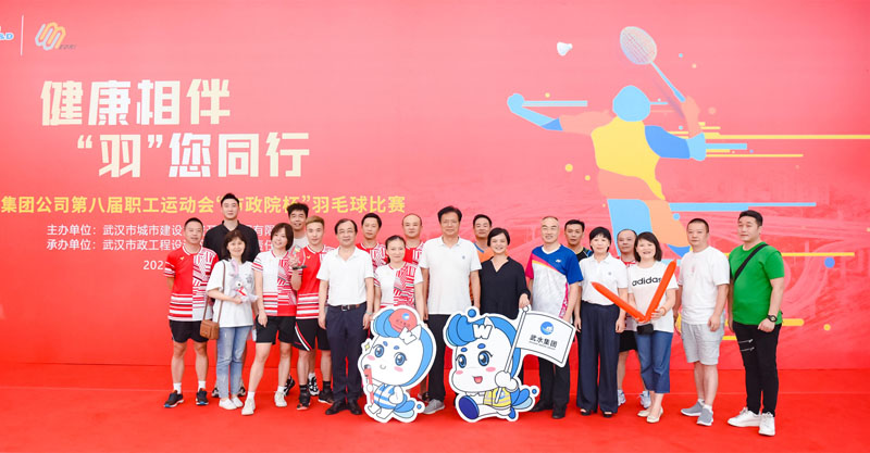 MG不朽情缘(中国区)官方网站