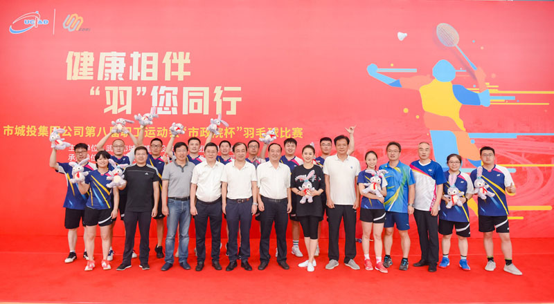 MG不朽情缘(中国区)官方网站