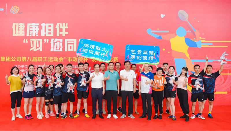 MG不朽情缘(中国区)官方网站