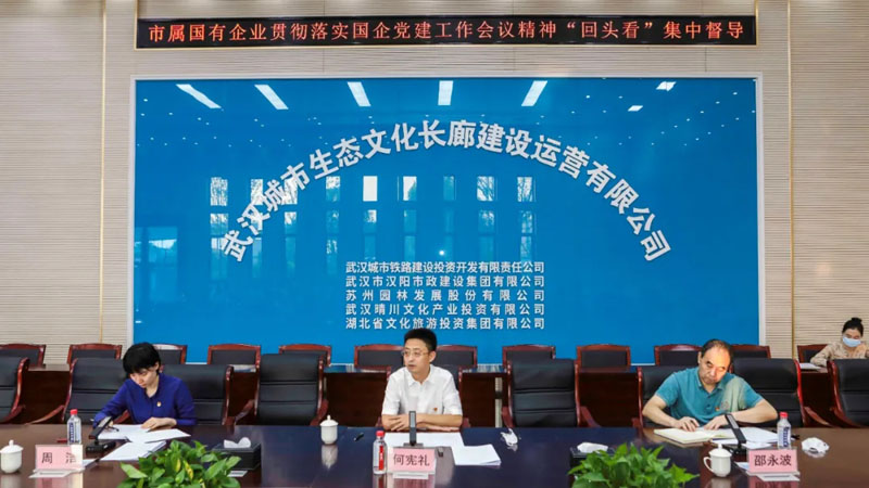 MG不朽情缘(中国区)官方网站