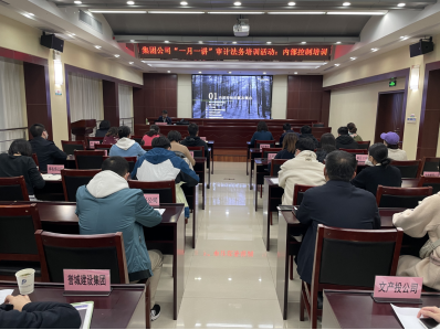 MG不朽情缘(中国区)官方网站