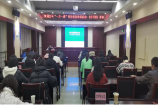 MG不朽情缘(中国区)官方网站