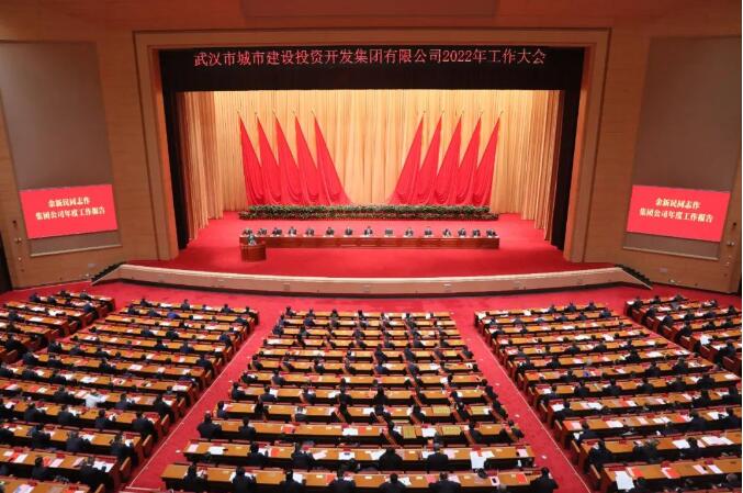 MG不朽情缘(中国区)官方网站