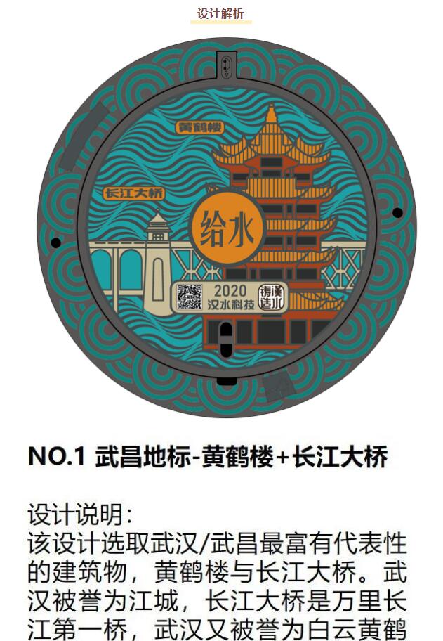 MG不朽情缘(中国区)官方网站