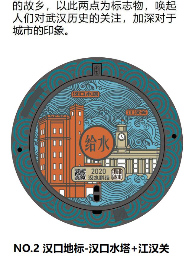 MG不朽情缘(中国区)官方网站