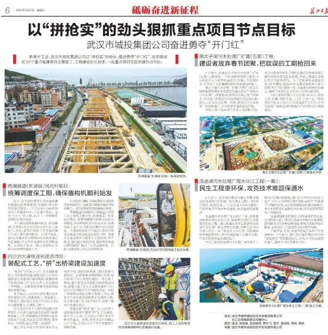 MG不朽情缘(中国区)官方网站