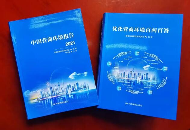 MG不朽情缘(中国区)官方网站