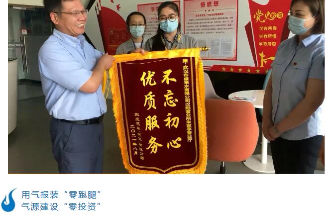 MG不朽情缘(中国区)官方网站