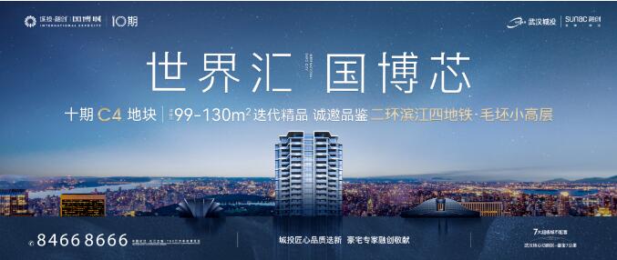 MG不朽情缘(中国区)官方网站