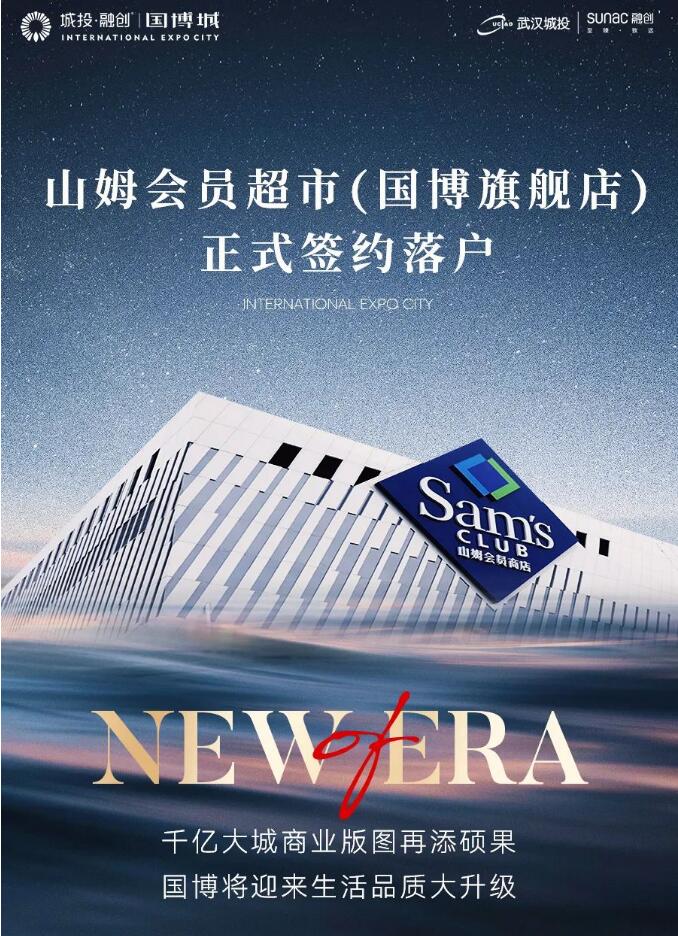 MG不朽情缘(中国区)官方网站