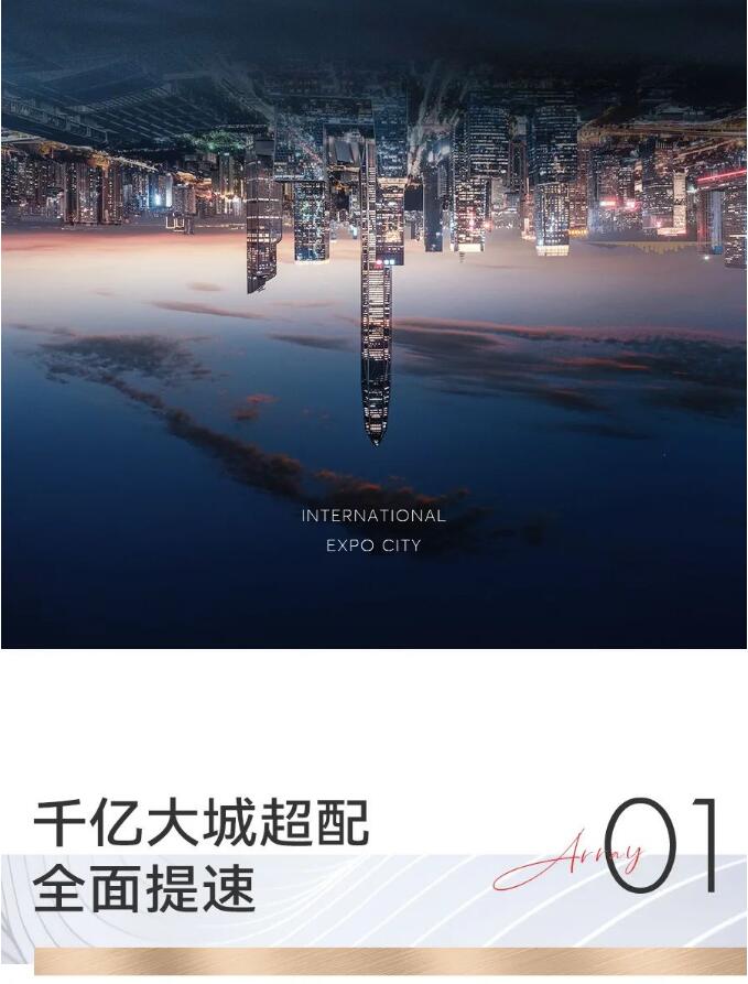 MG不朽情缘(中国区)官方网站