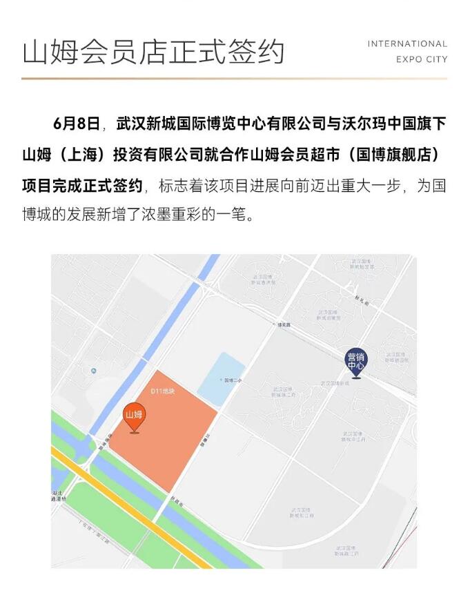 MG不朽情缘(中国区)官方网站