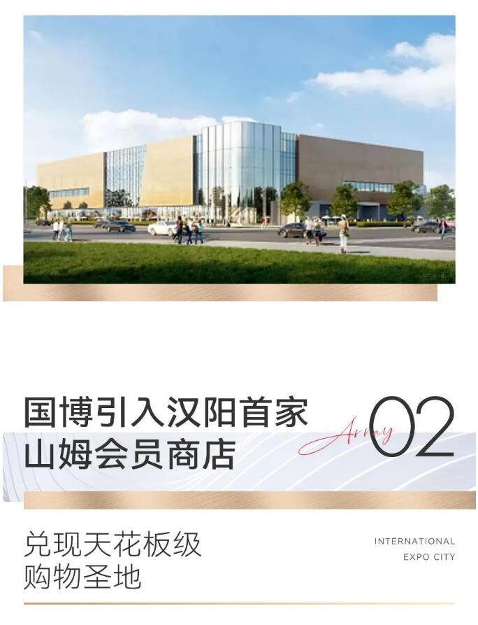 MG不朽情缘(中国区)官方网站