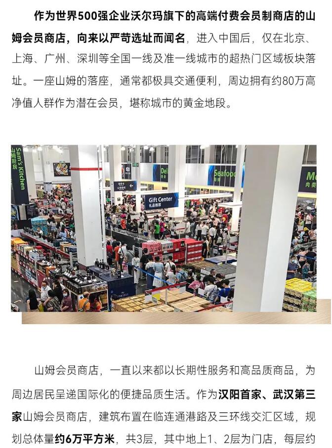 MG不朽情缘(中国区)官方网站