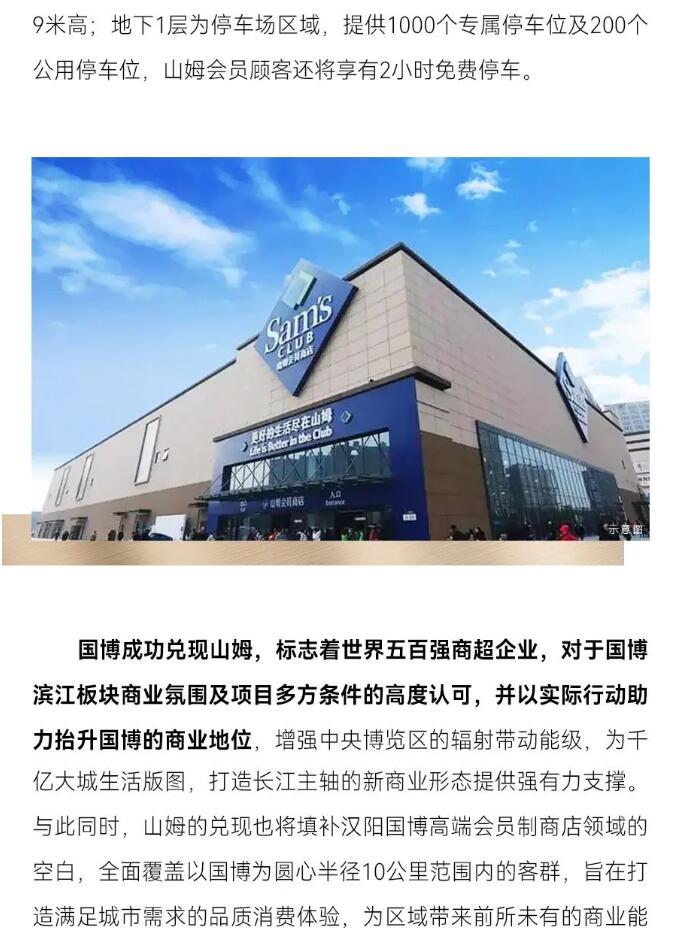 MG不朽情缘(中国区)官方网站