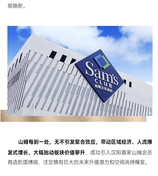 MG不朽情缘(中国区)官方网站