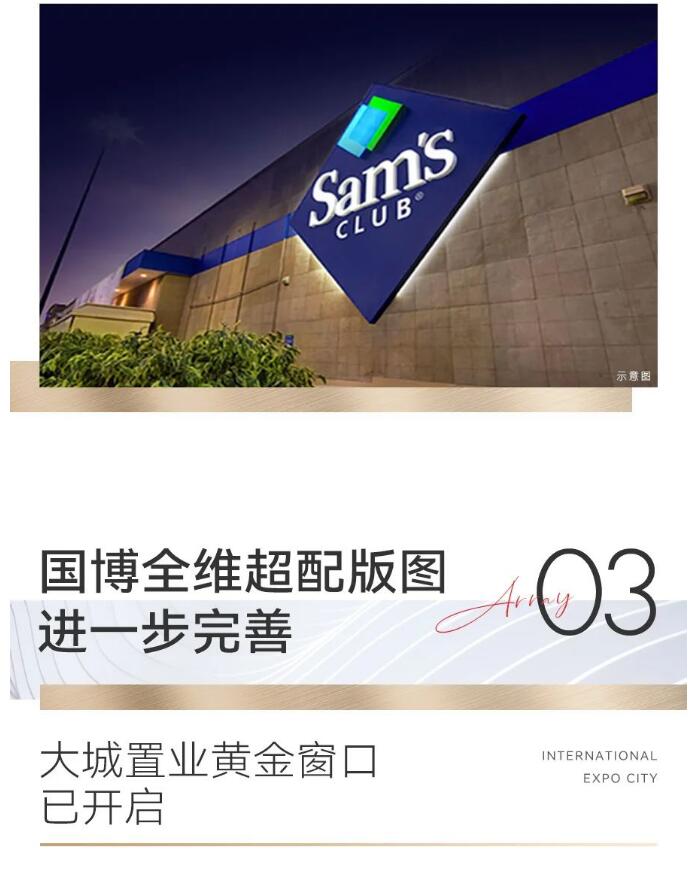 MG不朽情缘(中国区)官方网站