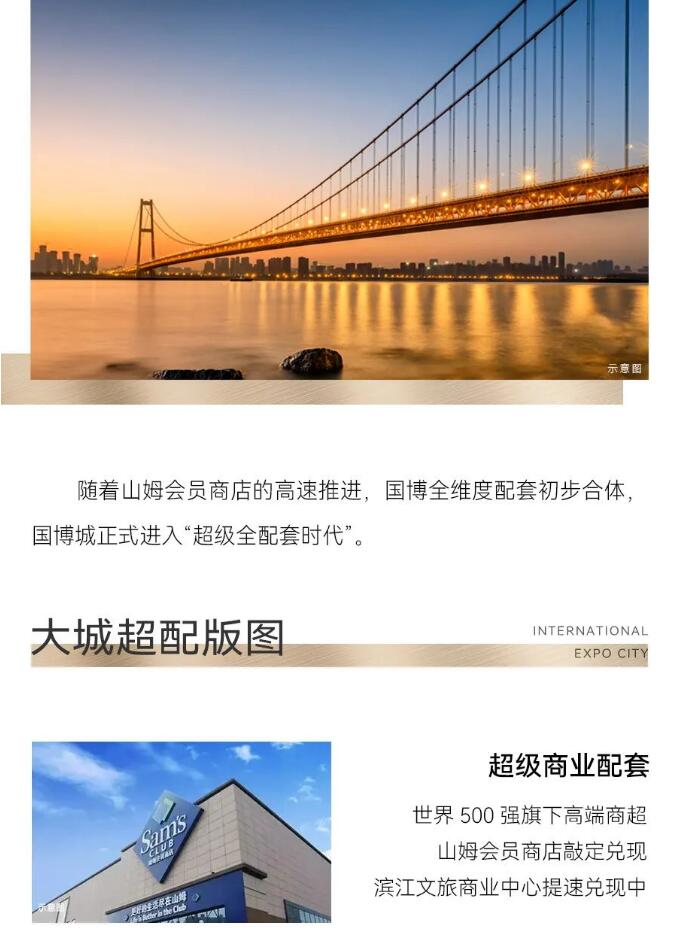 MG不朽情缘(中国区)官方网站