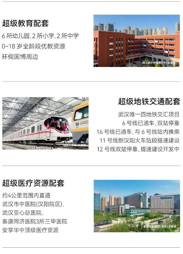 MG不朽情缘(中国区)官方网站