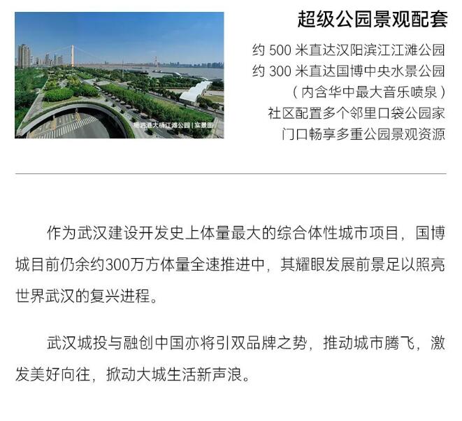 MG不朽情缘(中国区)官方网站