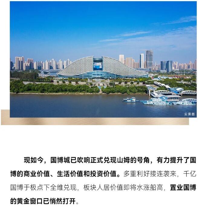 MG不朽情缘(中国区)官方网站