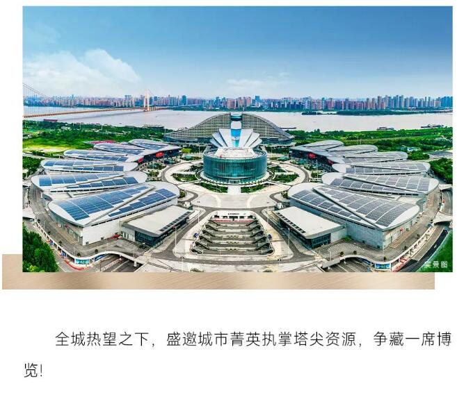 MG不朽情缘(中国区)官方网站